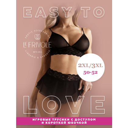 Игривые трусики с доступом и короткой юбочкой (Easy to love) (2XL/3XXL (50-52)) от sex shop Extaz фото 2