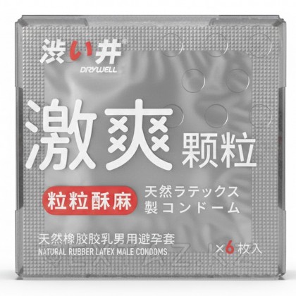 Презервативы с текстурными точками для усиленной стимуляции Drywell, 6 шт от sex shop Extaz