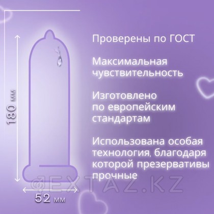 Презервативы EXPERT CLASSIC № 12+3 (классические), 12+3 шт. от sex shop Extaz фото 2
