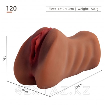 Мастурбатор реалистичный Hot vagina (коричневый) от sex shop Extaz фото 6