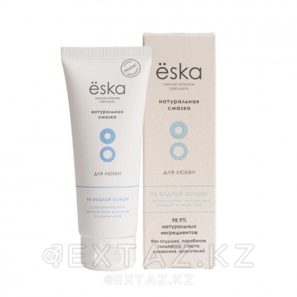 Натуральный лубрикант на водной основе Ёska - 75 мл. от sex shop Extaz фото 2