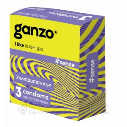 Презервативы GANZO Sense №3 от sex shop Extaz