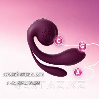Вибратор с тройной стимуляцией SVibe Snail GIZI Pro виноградный (фиолетовый) от sex shop Extaz фото 4