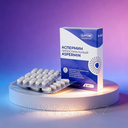 Аспермин капсулы SUPREME PHARMATECH N462 30 шт. от sex shop Extaz фото 3