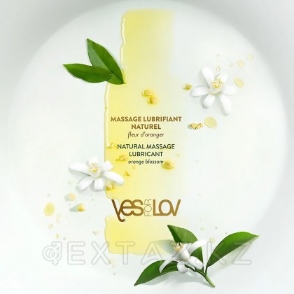 Массажный гель-лубрикант YESforLOV Natural Massage Lubricant, с органическими маслами, 100 мл от sex shop Extaz фото 3
