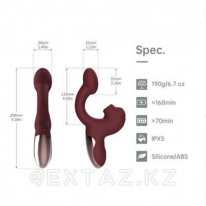 Вибратор с двойной стимуляцией Magic Ponder бордовый от Magic Motion от sex shop Extaz фото 3