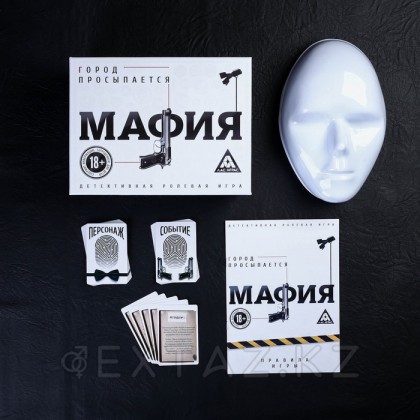 Детективная игра «Мафия. Город просыпается» с масками от sex shop Extaz фото 7