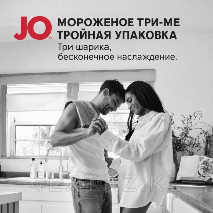 Подарочный набор вкусовых гелей/ Tri-Me Triple Pack - Gelato, 3 х 30 мл от sex shop Extaz фото 2
