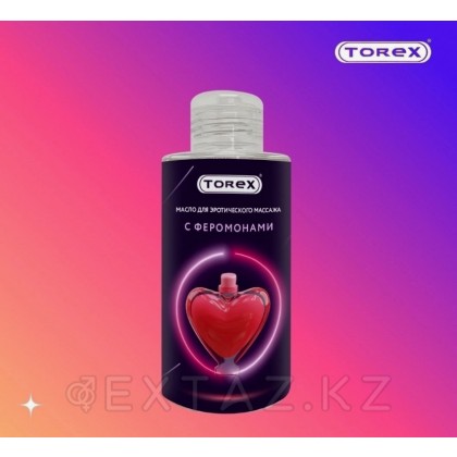 Интимное массажное масло Torex с феромонами, 150 мл от sex shop Extaz фото 2
