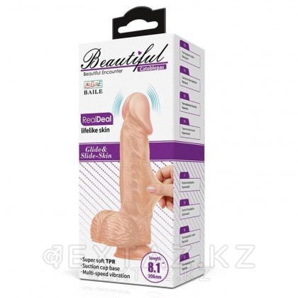 Реалистичный фаллоимитатор с вибрацией Beautiful Catoblepas (14×4,4 см) от sex shop Extaz фото 10