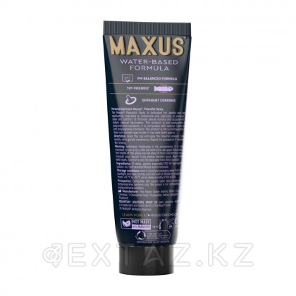 MAXUS Интимный гель «ЖИВОПИСНЫЙ ОАЗИС (PEACEFUL OASIS)», на водной основе, 75мл от sex shop Extaz фото 2