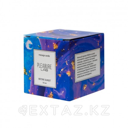 Массажная Cвеча Pleasure Lab Before Sunset 50 мл от sex shop Extaz фото 5