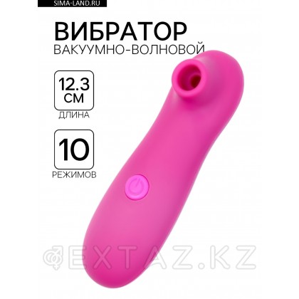 Бесконтактный вакуумно-волновой стимулятор клитора 10 режимов, малиновый от sex shop Extaz фото 6