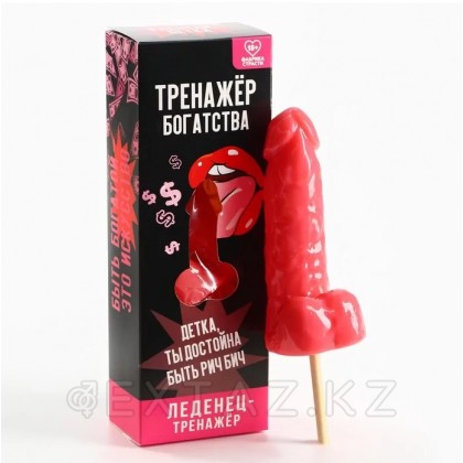 Леденец XXL в коробке 