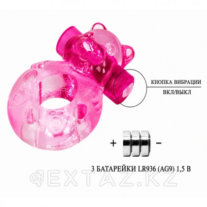 Мастурбатор с эрекционным кольцом от sex shop Extaz фото 4