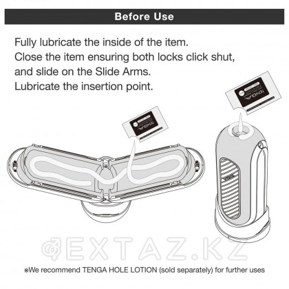 Мастурбатор Tenga Flip Zero Gravity с вибрацией, белый от sex shop Extaz фото 4