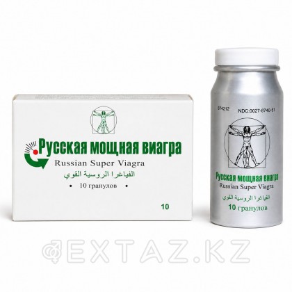 Мужской препарат 