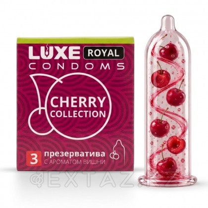 Презервативы LUXE ROYAL Cherry Collection (3 шт.) от sex shop Extaz