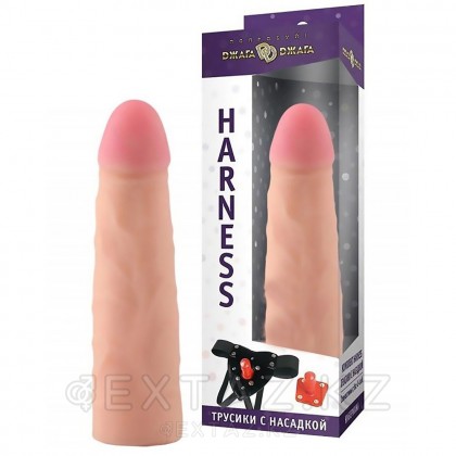 Комплект HARNESS № 69 (трусики с насадкой из киберкожи) от sex shop Extaz фото 5