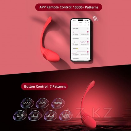 Фрикционное виброяйцо Vulse Lovense с управлением через приложение, работающее в режиме Handfree от sex shop Extaz фото 4