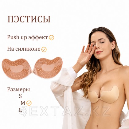 Пэстисы на грудь Оки-Чпоки, push up эффект. на силиконе, размер L, набор 2 шт, телесный   от sex shop Extaz