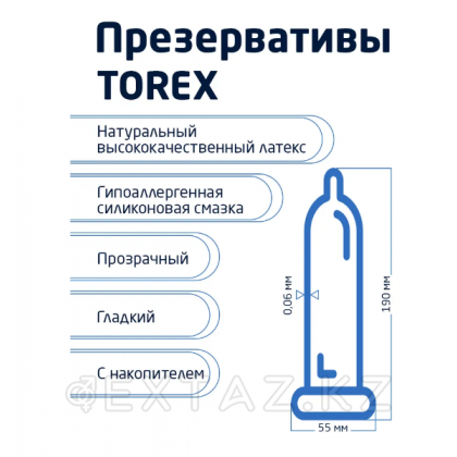 Презервативы классические - TOREX 12 шт. от sex shop Extaz фото 2