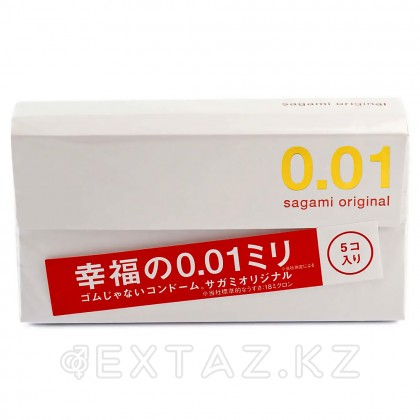 Презервативы полиуретановые Sagami Original 0.01, 5 шт. от sex shop Extaz фото 3