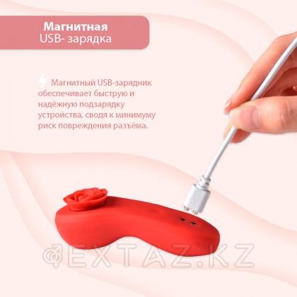 Smart-вибратор в трусики Funtown Caleo App от Magic Motion от sex shop Extaz фото 5