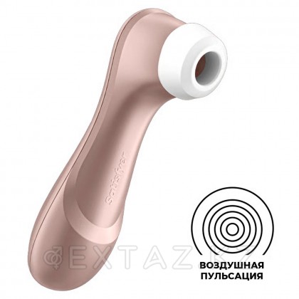 Мощный массажер клитора Satisfyer Pro 2 Generation 2 от sex shop Extaz фото 3