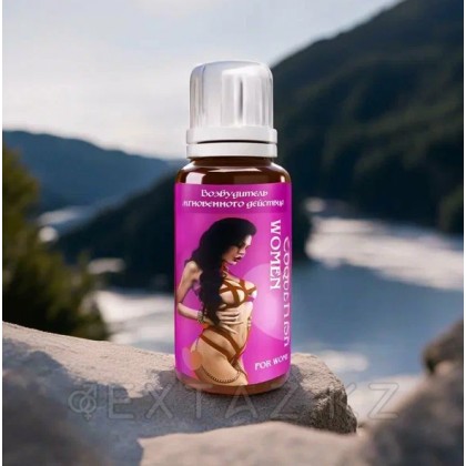 Возбуждающие капли COQUETTISH WOMEN Миагра, 30 мл. от sex shop Extaz фото 3