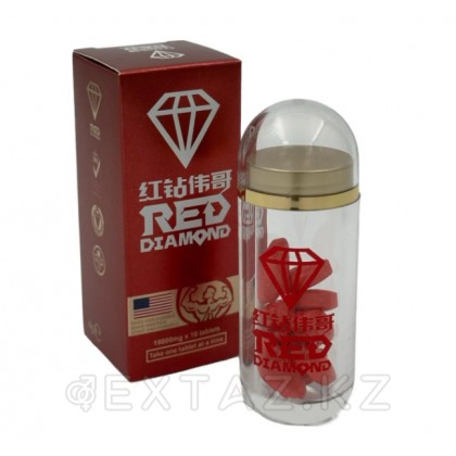Препарат для повышения потенции Красный бриллиант (Red Diamond) 10 таб. от sex shop Extaz
