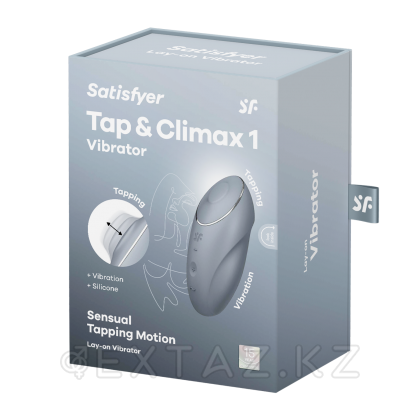Клиторальный стимулятор с вибрацией Satisfyer Tap&Climax 1 серый от sex shop Extaz фото 7