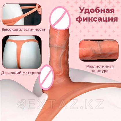 Силиконовые трусы с фаллосом от sex shop Extaz фото 9