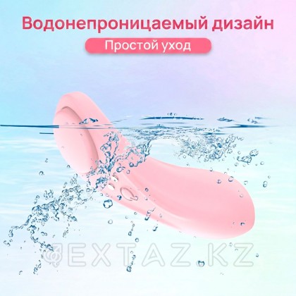 Вибратор в трусики на магните с пультом ДУ, розовый от sex shop Extaz фото 8