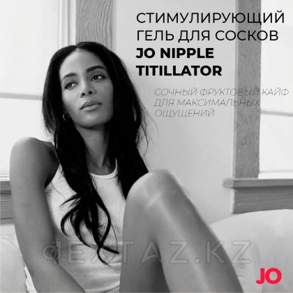 Стимулирующий гель для сосков JO Nipple Titillator, с ароматом клубники, 30 мл от sex shop Extaz фото 7