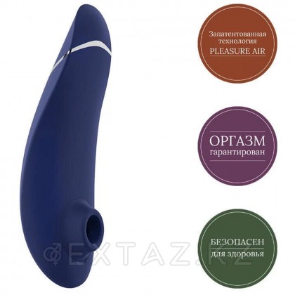 Бесконтактный клиторальный стимулятор Womanizer Premium 2 Blueberry от sex shop Extaz фото 12