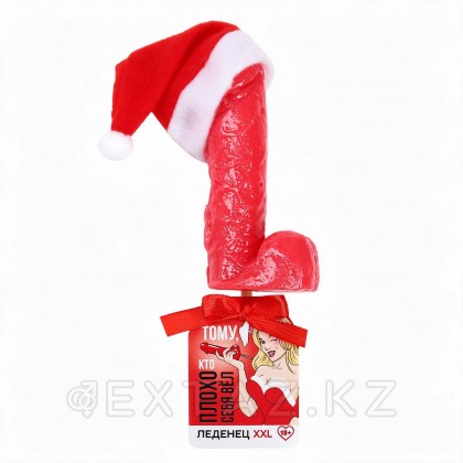 Леденец на палочке XXL «Новый год: Плохо себя вел» 18+, клубника, 140 г от sex shop Extaz