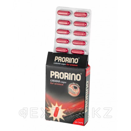 Биологически активная добавка к пище ero black line PRORINO Libido Caps (10 капсул) от sex shop Extaz фото 2