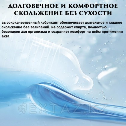 Презервативы Drywell с дополнительным лубрикантом (3 шт) от sex shop Extaz фото 9