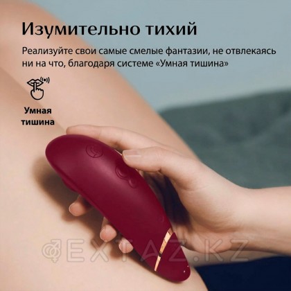 Бесконтактный клиторальный стимулятор Womanizer Premium 2 бордовый от sex shop Extaz фото 8