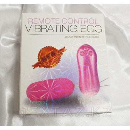 Вибро яйцо с пультом, 20 режимов, розовое от sex shop Extaz
