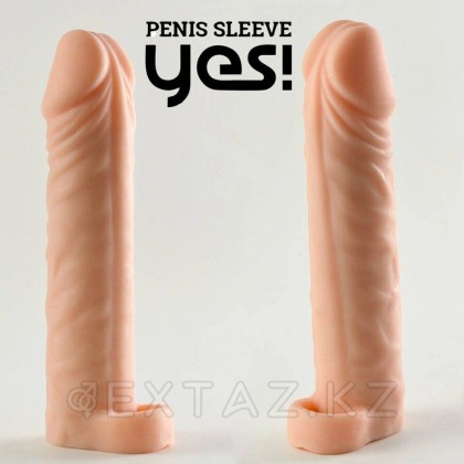 Насадка-удлинитель Yes! с втулкой, S, длина 16 см, диаметр 4.5 см от sex shop Extaz фото 3