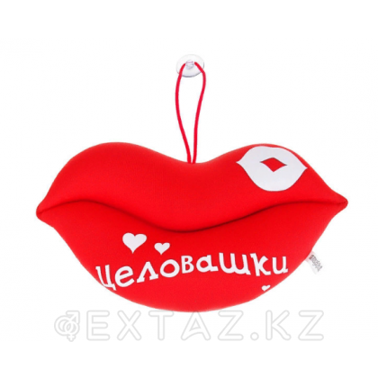 Мягкая игрушка-присоска губы «Целовашки» от sex shop Extaz