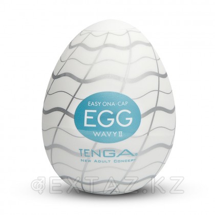 Мастурбатор Tenga EGG WAVY II от sex shop Extaz