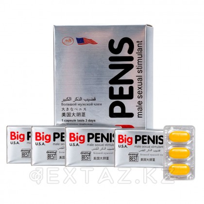 Мужской возбудитель Big Penis, 12 табл. от sex shop Extaz