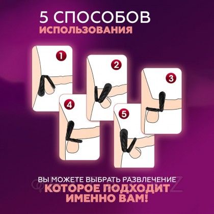 Двойное стимулирующее виброкольцо Premium от HOT от sex shop Extaz фото 9