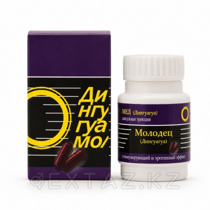 МОЛОДЕЦ (ДИНГУАГУА) от sex shop Extaz