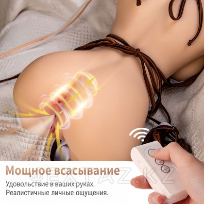 Сексуальное женское тело с вибрацией и функцией всасывания Jacey от sex shop Extaz фото 7