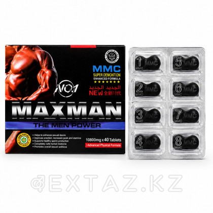 Возбуждающий препарат для мужчин MAX MAN №1 (40 таб.) от sex shop Extaz