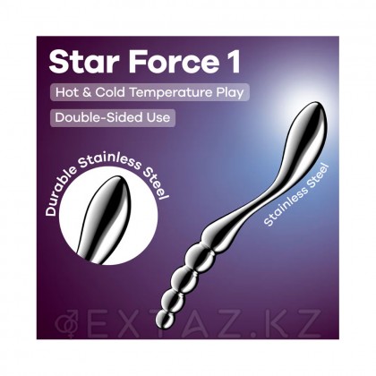 Фаллоимитатор Satisfyer Star Force 1 (сталь) от sex shop Extaz фото 5